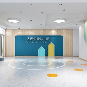 现代幼儿园大厅3D模型下载